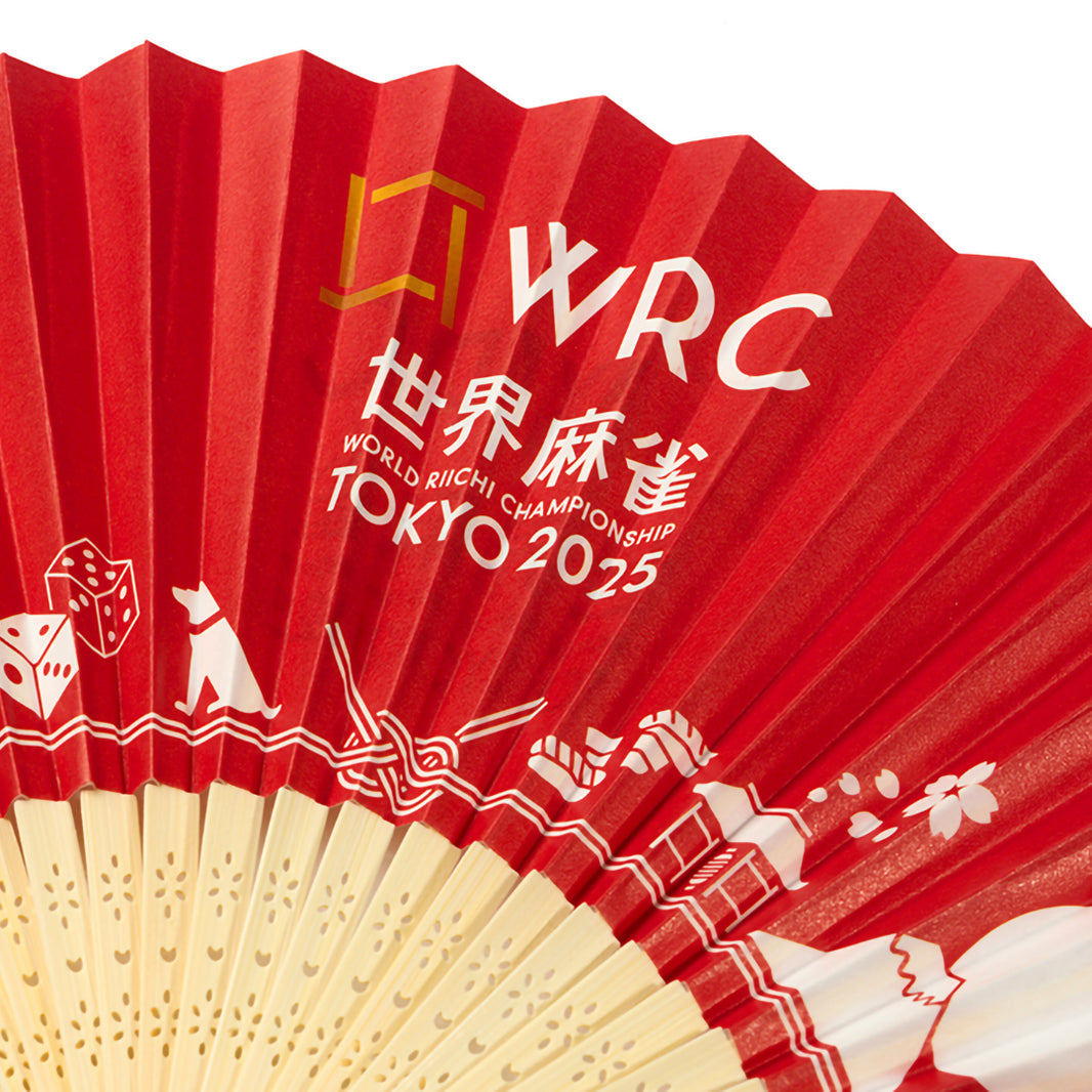 世界麻雀TOKYO2025 記念 扇子