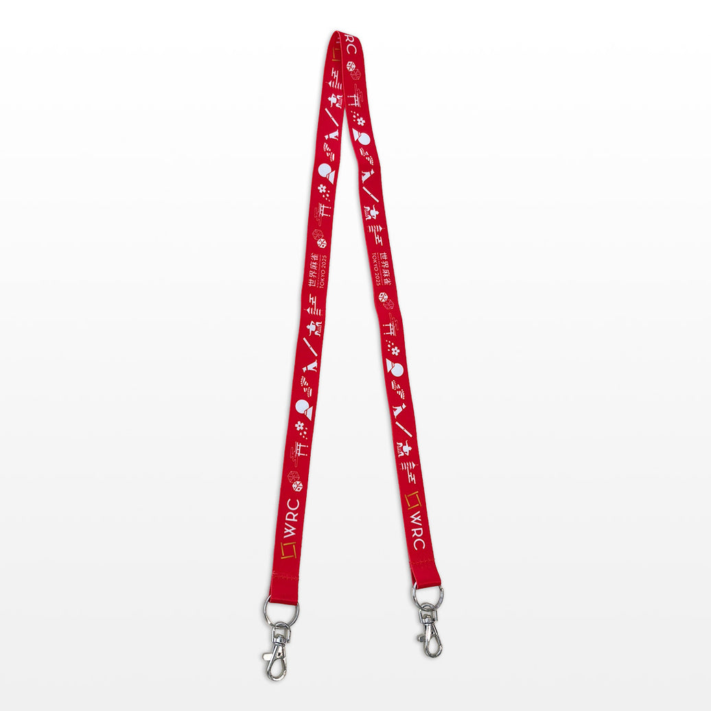 世界麻雀TOKYO2025 ネックストラップ