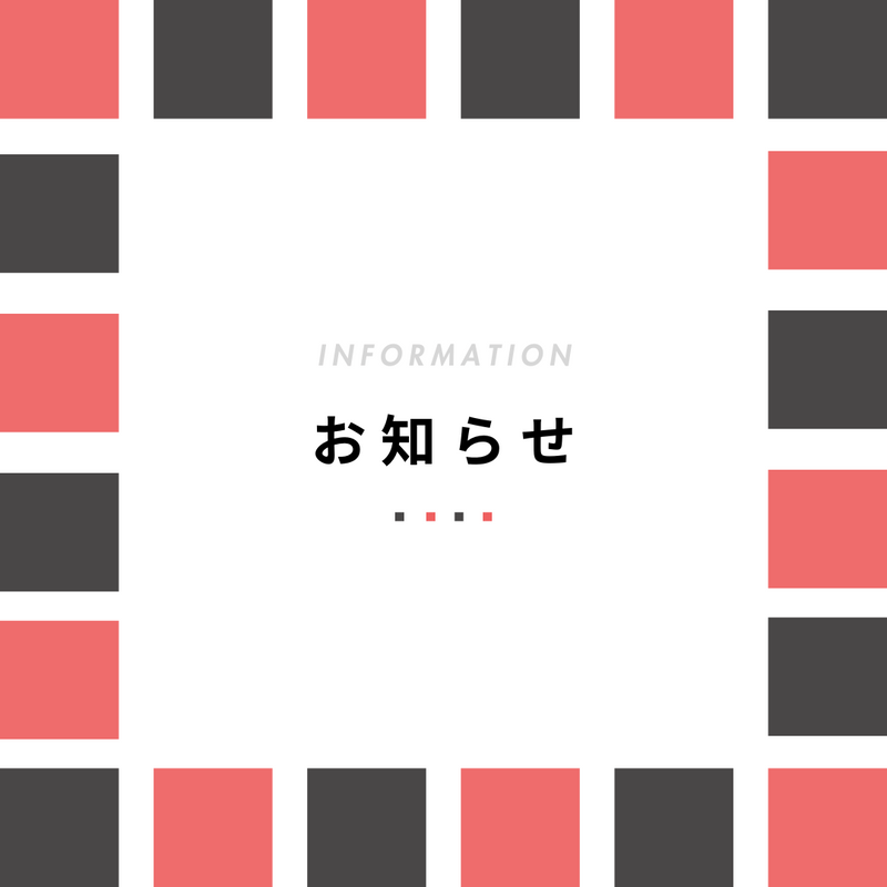 日本プロ麻雀連盟トレーディングカード第3弾 | 商品詳細 | 日本プロ 日本プロ麻雀連盟トレーディングカード第3弾 | 商品詳細 | 日本プロ