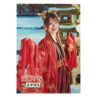 安藤りな　クリアファイル