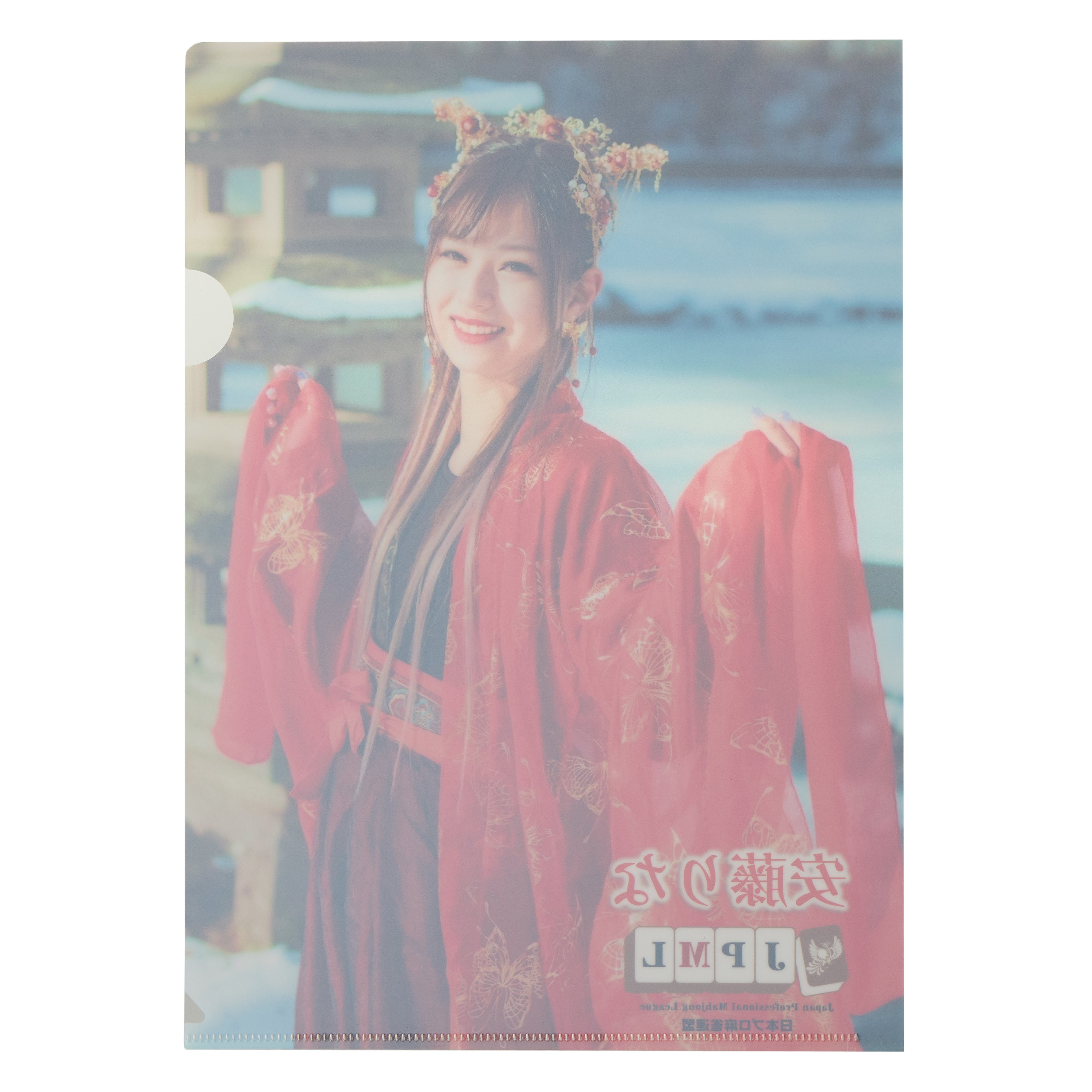 安藤りな　クリアファイル