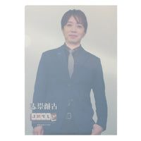 古橋崇志　クリアファイル