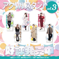【東城りお】アクリルスタンド