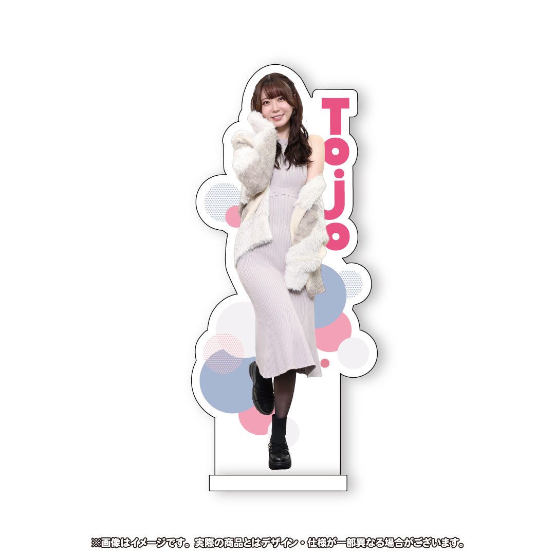 東城りお ブロマイドカード | 商品詳細 | 日本プロ麻雀連盟公式