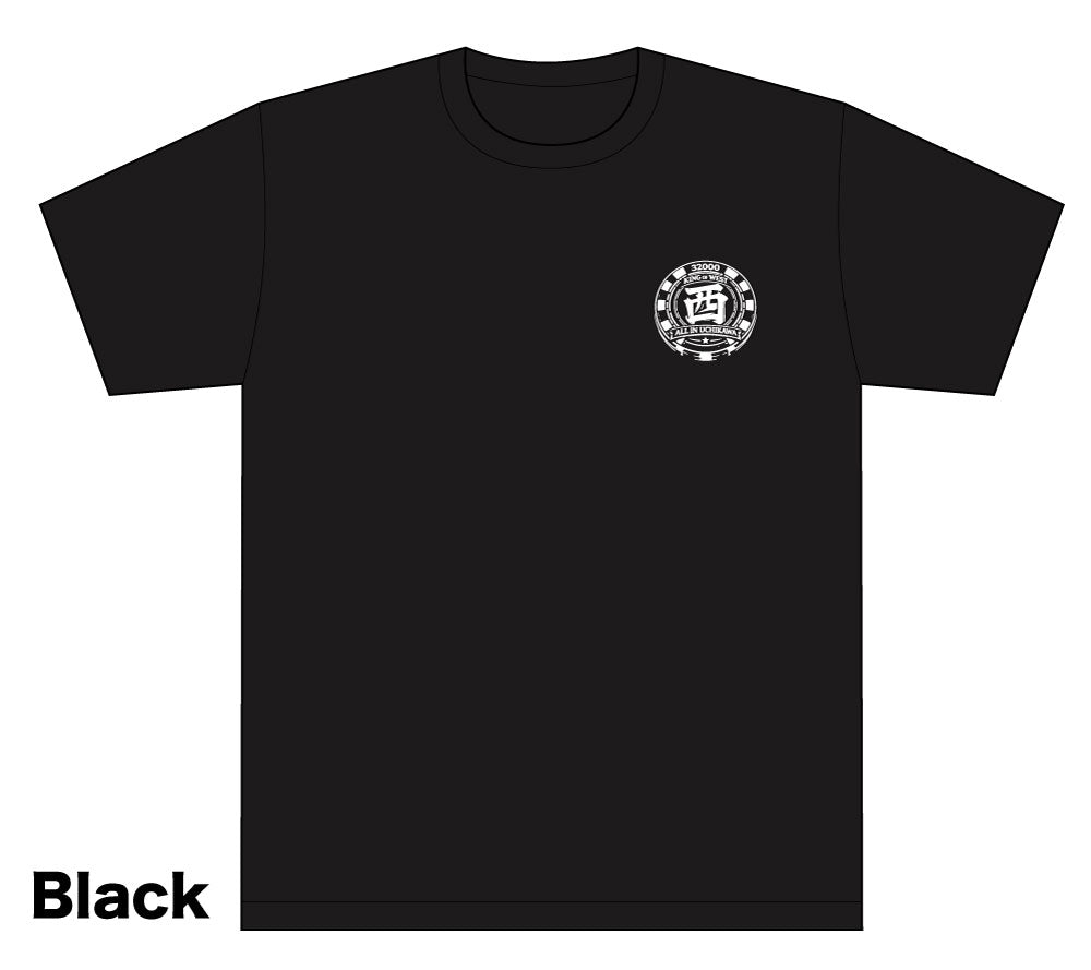 内川幸太郎　誕生日記念コラボTシャツ